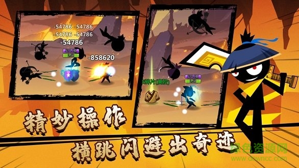 功夫王者微信小游戲 v1.0.0 安卓版 1