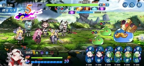 再生之境游戲 v1.0 安卓版 1