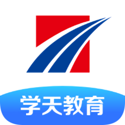 學(xué)天教育