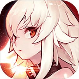 無盡引力星際少女國(guó)際服