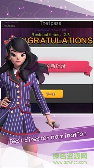 全明星影院紅包版 v1.0.7 安卓版 0