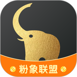 粉象聯(lián)盟官方版