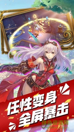 撒農(nóng)大陸 v1.0.0 安卓版 0