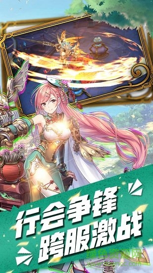 撒農(nóng)大陸 v1.0.0 安卓版 2