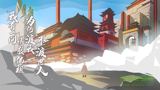 長(zhǎng)安夜明