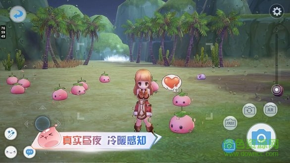 騰訊仙境傳說ro愛如初見公測2