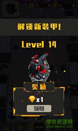 怪物突襲游戲下載