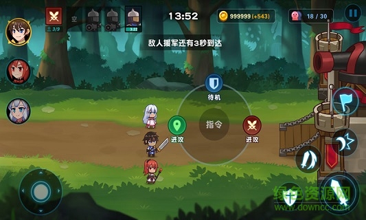 冒險與戰(zhàn)爭下載