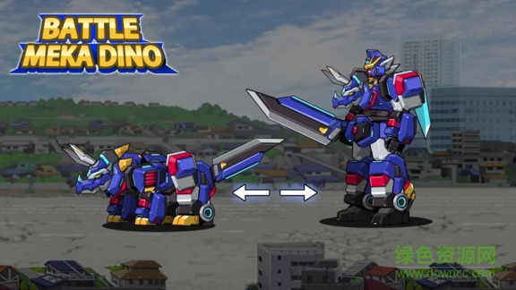 機甲三角龍 v1.0 安卓版 2