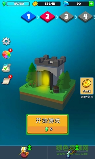 傳說中最靚的仔 v0.7.0 安卓版 0