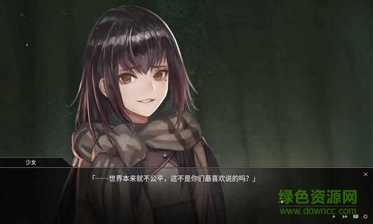 夜光手游下載