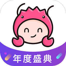 皮皮蟹語音包老版本
