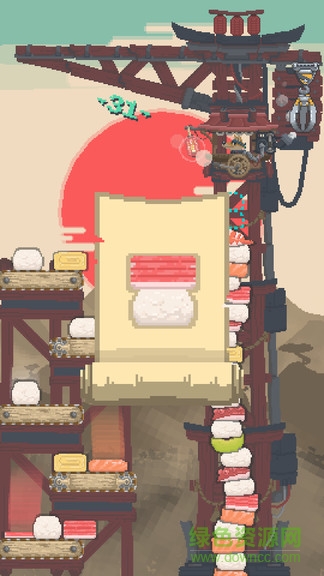 壽司塔最新版