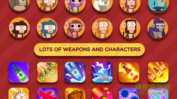進(jìn)擊的猴子(Monkey Attack: War Fight) v1.4 安卓版 1