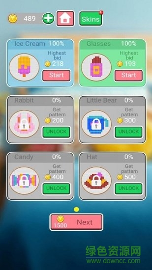 刺繡高高手紅包版 v1.0.2 安卓版 0