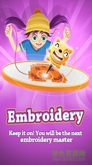 刺繡高高手下載安裝 刺繡高高手游戲下載