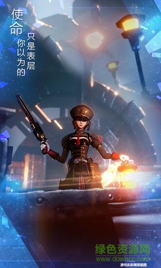 諾亞之心騰訊手游內(nèi)測(cè)官方版 v1.0.7 安卓最新版 2