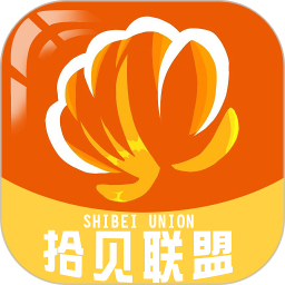 拾貝聯(lián)盟