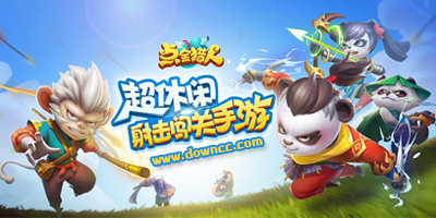 點(diǎn)金獵人有幾個(gè)版本?點(diǎn)金獵人手游官方下載-點(diǎn)金獵人游戲下載