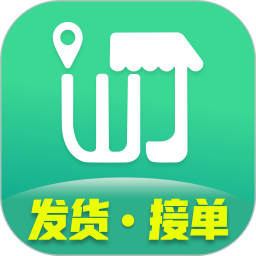 旺街郵