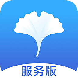 安心助老用戶版