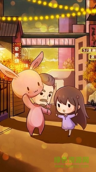 燒烤店的葷素人生 燒烤店的葷素人生手游