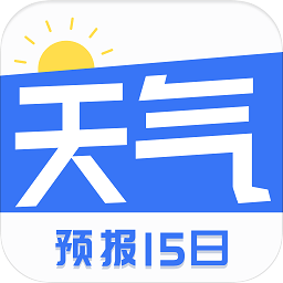 即刻預(yù)報(bào)