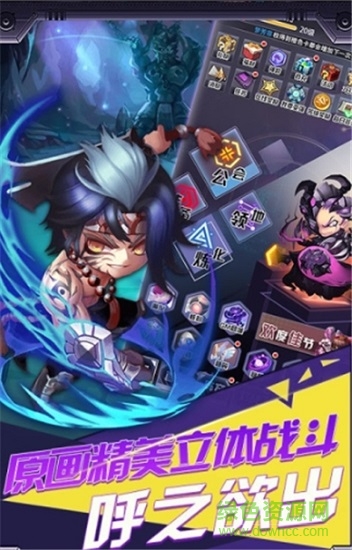 幻世戰(zhàn)國群俠傳 v5.2.3 安卓版 2