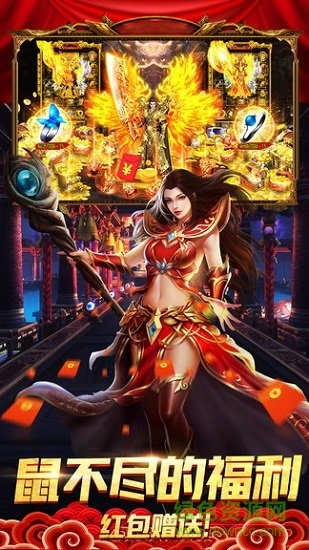 天地決傳奇小米官方版 v1.2.0 安卓版 2
