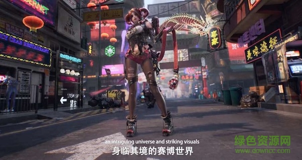 代號(hào)syn官方版下載