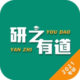 研之有道手機版