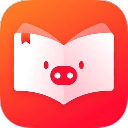 小豬愛看小說漫畫app