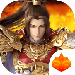 至尊藍月之龍城戰(zhàn)歌