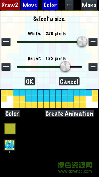 像素藝術大師 v2.2.6 安卓版 2