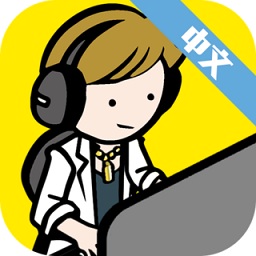 游戲開(kāi)發(fā)大師