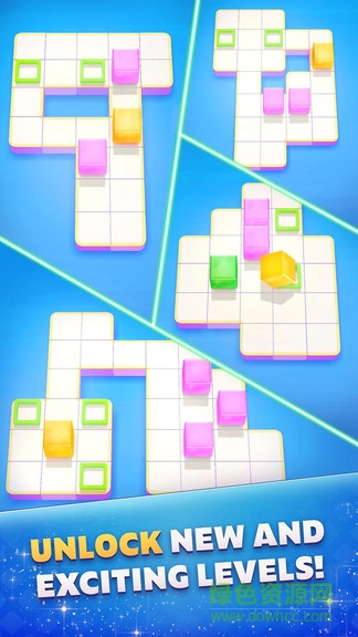 果凍迷宮最新版