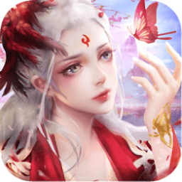 完美修仙傳