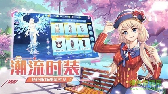 掌心萌音 v2.4.1358 安卓版 1