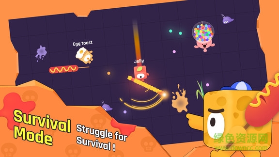 零食戰(zhàn)士 v1.1.46 安卓版 0