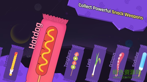 零食戰(zhàn)士 v1.1.46 安卓版 3