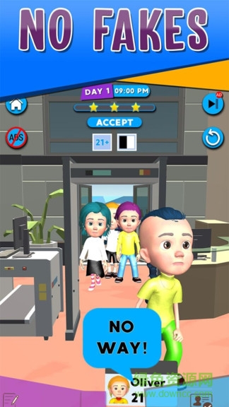 機場刷卡大師 v1.0 安卓版 0