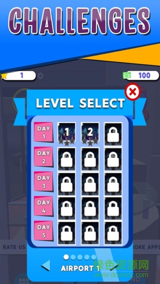 機場刷卡大師 v1.0 安卓版 1