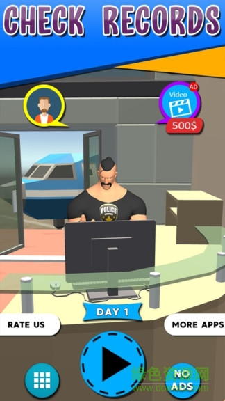 機場刷卡大師 v1.0 安卓版 3