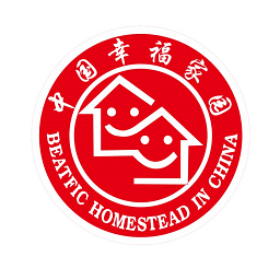 幸福羅江
