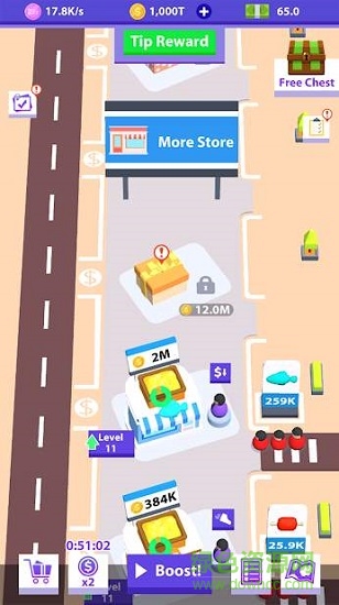 了不起的商店 了不起的商店模擬器下載