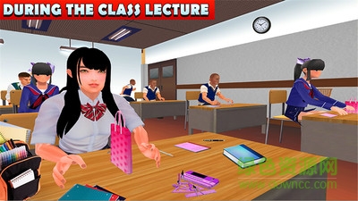 高中女生生活模擬器漢化版