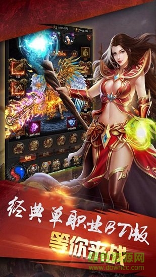 倍速切割版 v3.0 安卓版 1