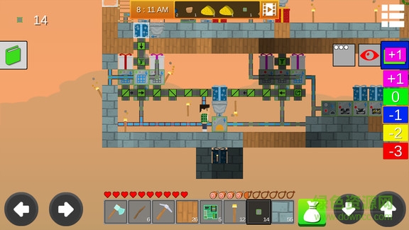 天空工廠 v0.71 安卓版 1