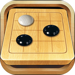 天才圍棋游戲