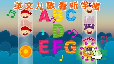 陽陽自然拼讀英語 v2.5.4.204 安卓版 0